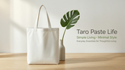 Canvas Tote Bag – Large Capacity Shoulder Bag for Work & Daily Use