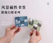 Forest Landscape Magnetic Bookmarks – 2 Pcs Page Markers for Books
