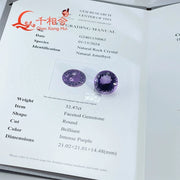 Natural Amethyst 32.47ct round Gemstone Brilliant Cut Loose Stone Certified by GRC for Jewelry Making